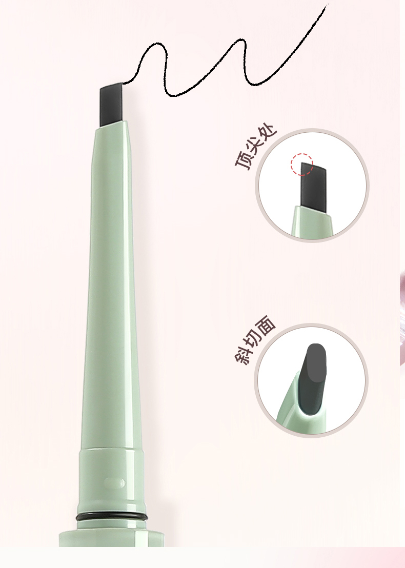 Makeup processing | Eyeliner gel pen processing factory Eyeliner gel pen custom OEM