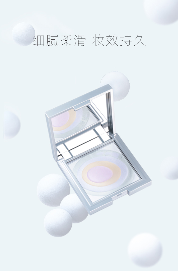 Makeup OEM- Five color powder paste OEM powder ODM processing plant