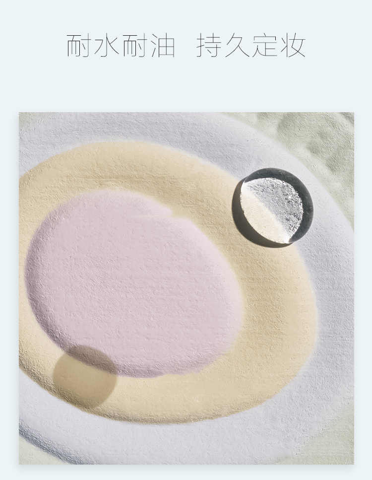 Makeup OEM- Five color powder paste OEM powder ODM processing plant