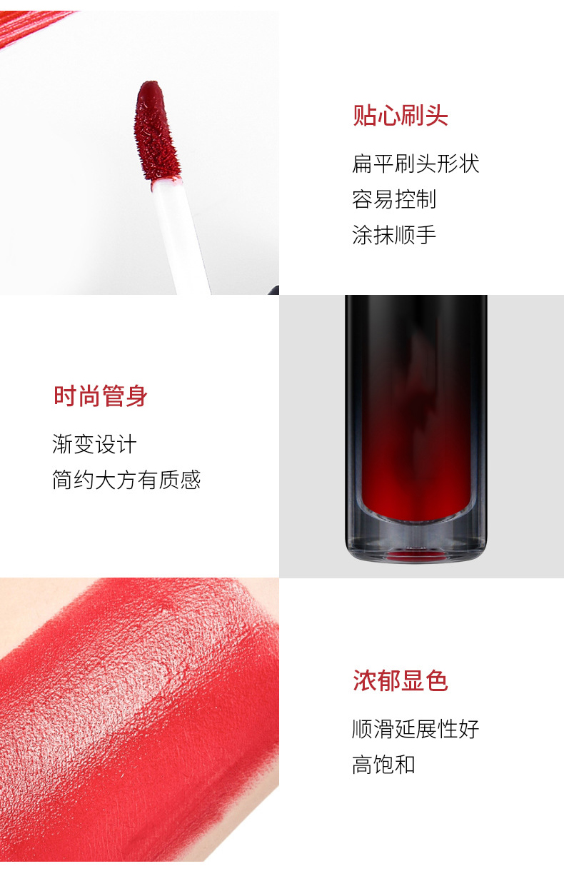 Makeup OEM| Matte lip glaze OEM lip glaze processing factory