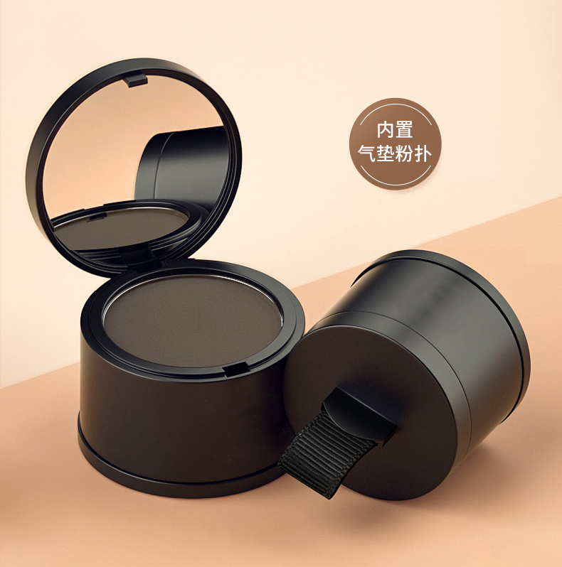 Makeup processing | hairline shadow powder OEM brand custom hairline shadow powder ODM processing plant