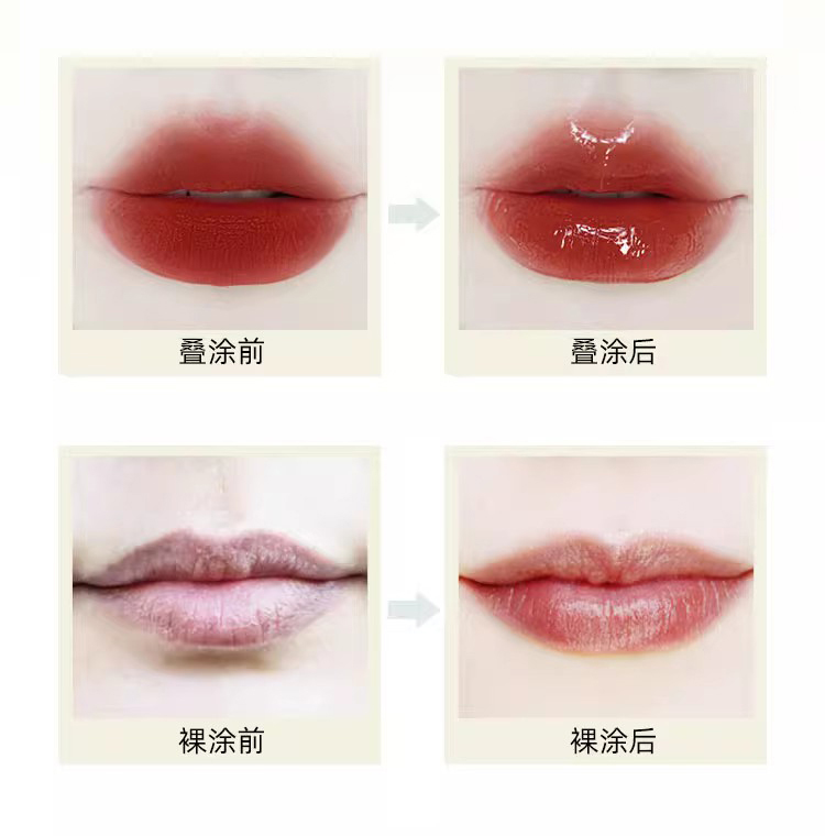 Cosmetic label | Lip oil OEM Lip oil ODM processing plant